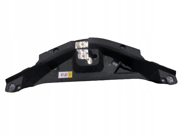 фото №1, Защита поперечина перед toyota chr c-hr 53141-f4011