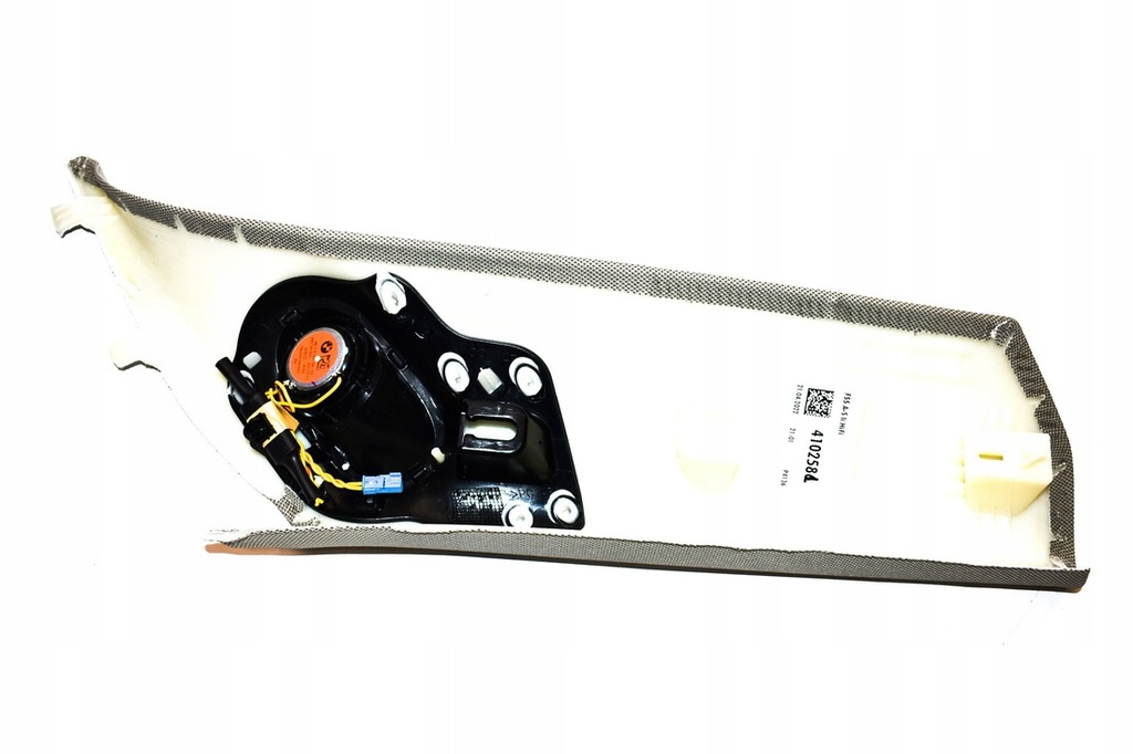 фото №8, Защита стойка a hifi правая mini f55 cooper one