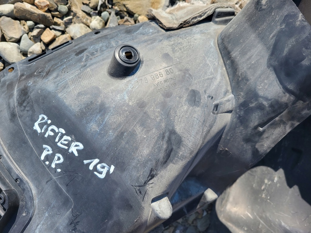 фото №5, Подкрылок перед rifter berlingo iv 18- правое