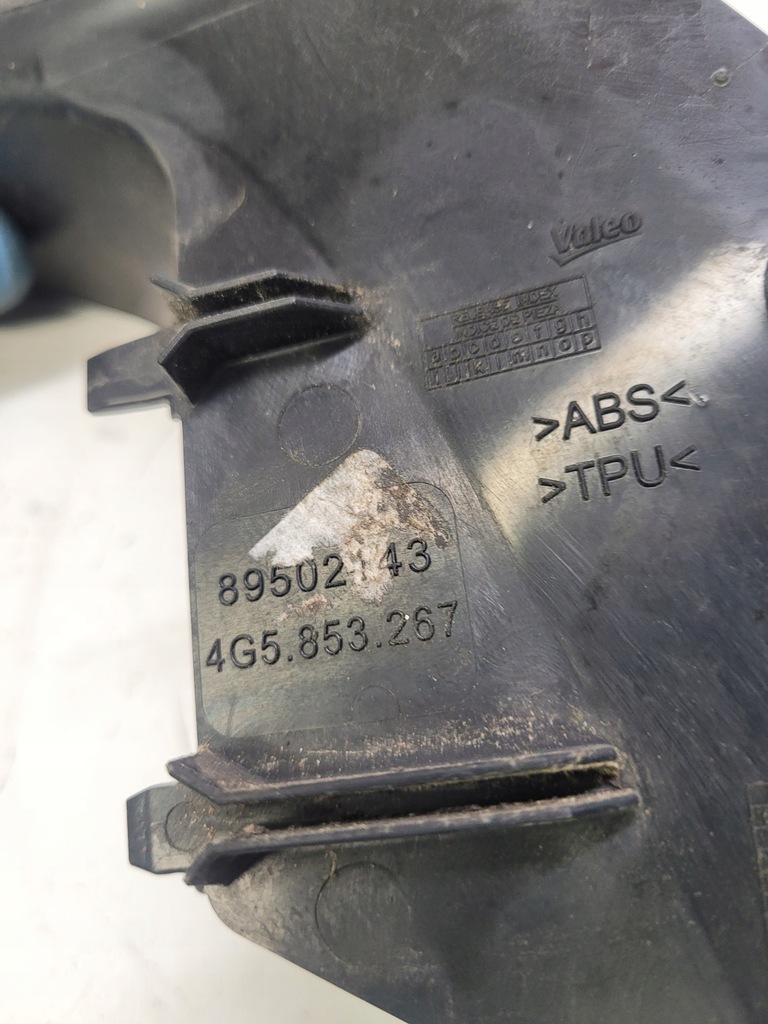 фото №12, Захист лампи зовнішньої w крила audi a6 c7 2011-14 sedan 4g5853267 ліва