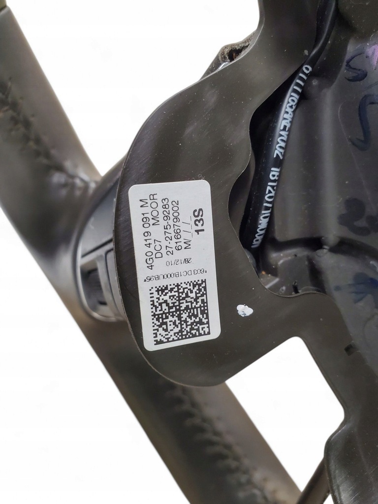 фото №8, Audi a7 s7 4g 4g0419091m воздуховод