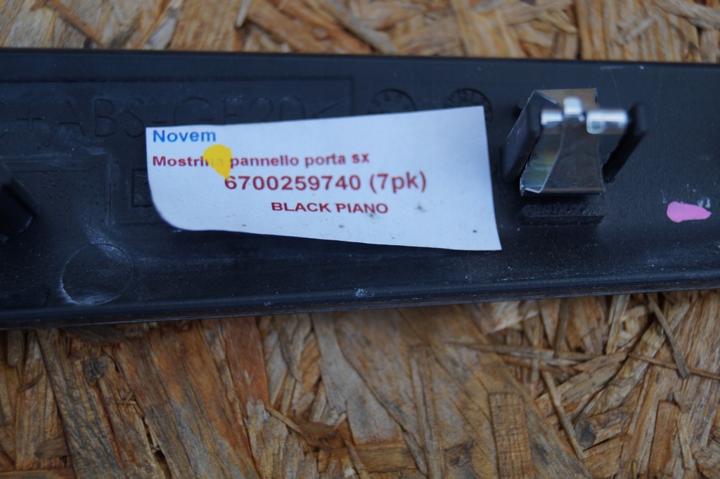 фото №5, Молдинг dekor декоративний maserati quattroporte vi