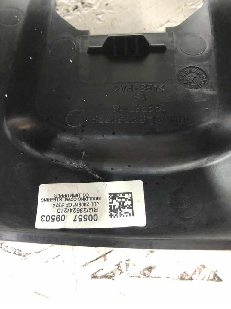 фото №2, Захист корпус замка запалювання mini cooper r56 06-10