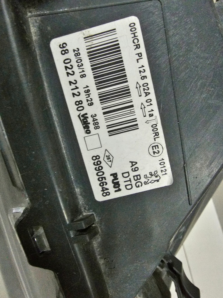 фото №9, Лампа передня права правий перед peugeot 208 i 1 звичайна europa 9802221280