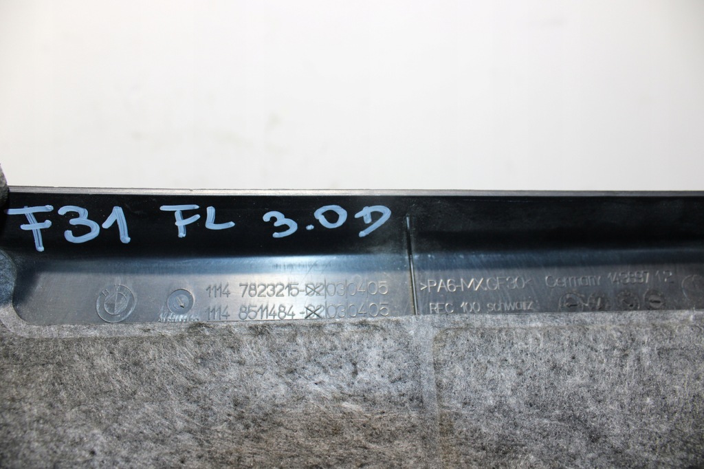 фото №5, Защита na двигатель bmw 3 f30 f31 lift 8511484