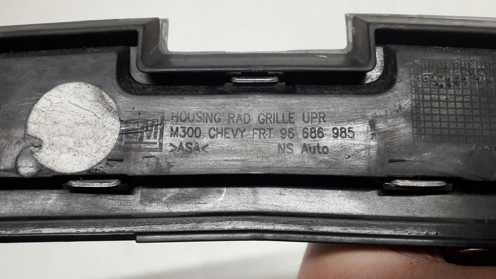 фото №12, Chevrolet spark 3 iii 09- решётка радиатора решётка радиатора 96686985