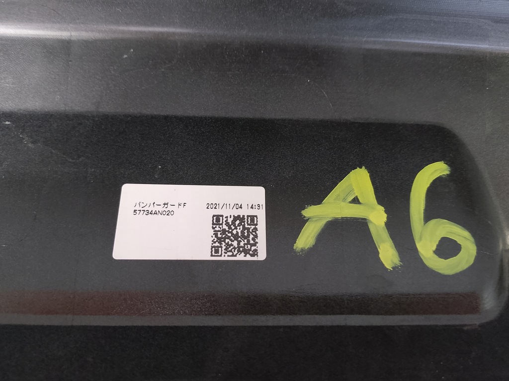 фото №9, Subaru outback vi 6 2019- решётка бампера перед передняя 57734an020 =