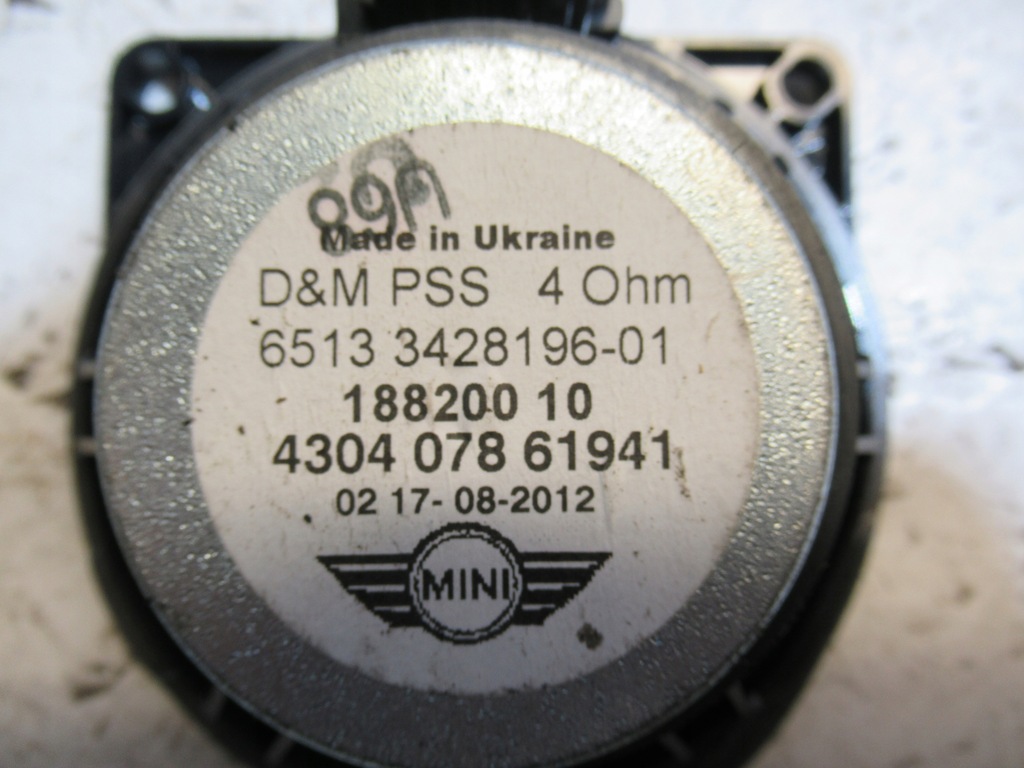 фото №3, Динамик mini cooper