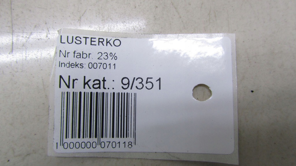 фото №6, Honda cr-v iv зеркало правое 7 pin r539p 12-