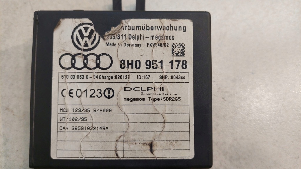 фото №2, Модуль движения audi a4 b6 cabrio 8h0951178