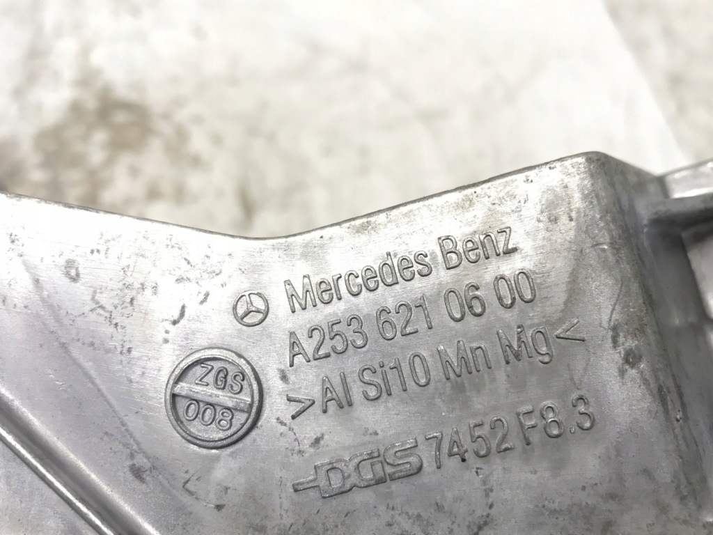 фото №5, W238 w213 панель фары поперечина левый перед a2536210600