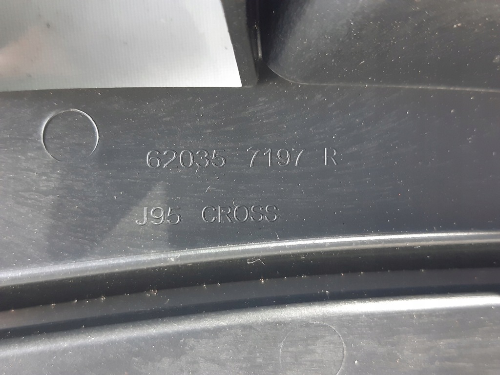 фото №5, Напрямна лівий перед renault scenic iii 620357197r