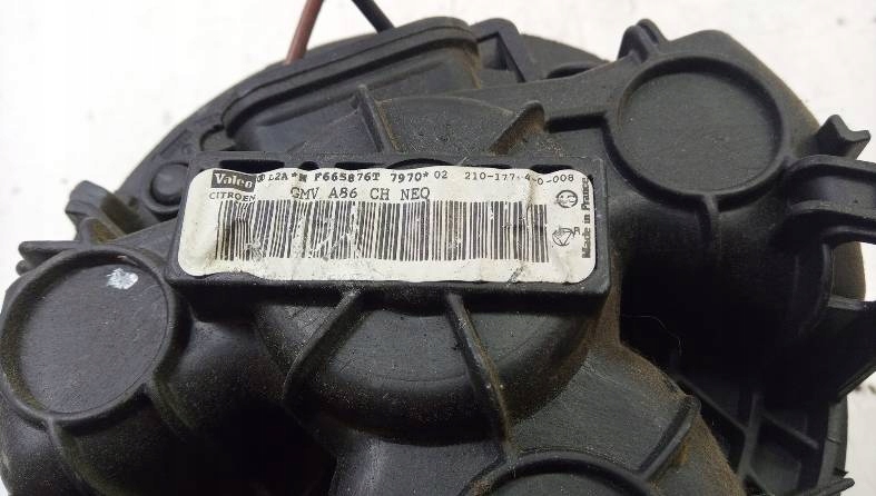 фото №6, Повітродувка обдув citroen c2 i 2003-2009