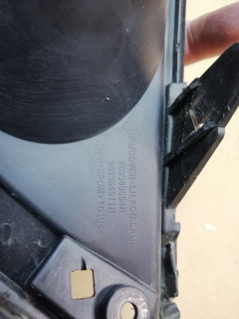 фото №4, Решітка бампера ліва renault koleos ii 263360654r