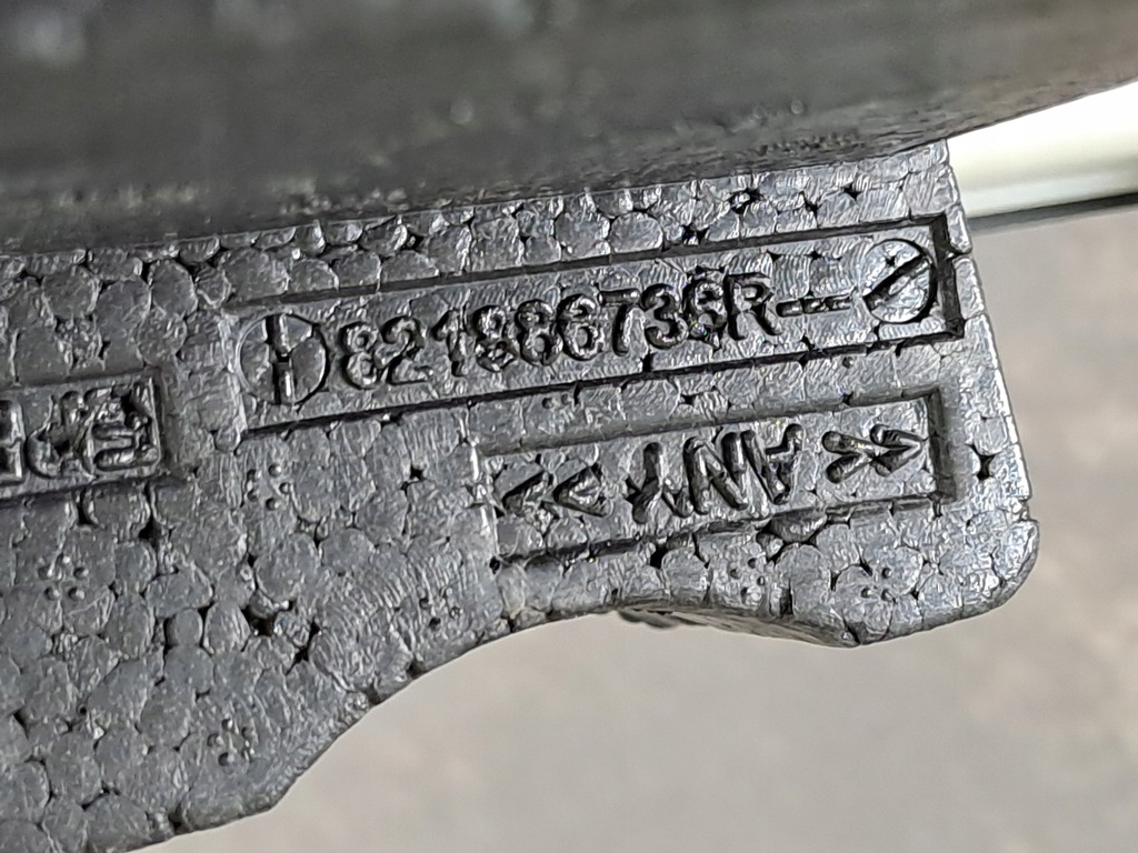 фото №10, Направляющая стекло дверь правый задняя правая задняя dacia logan iii 3 sandero 21r