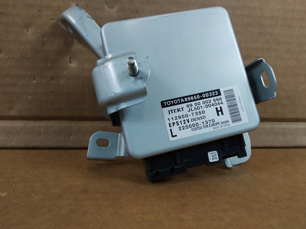 фото №1, Toyota yaris iii модуль блок управления усилителя