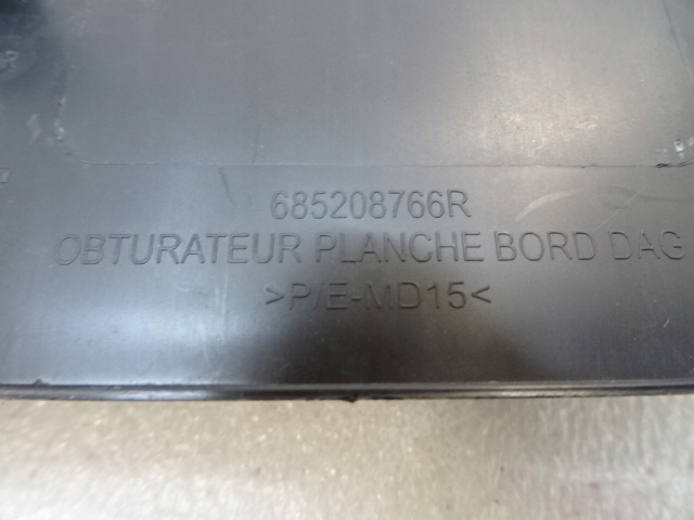 фото №8, Renault clio iv защита заглушка задний крышки багажника 685208766r