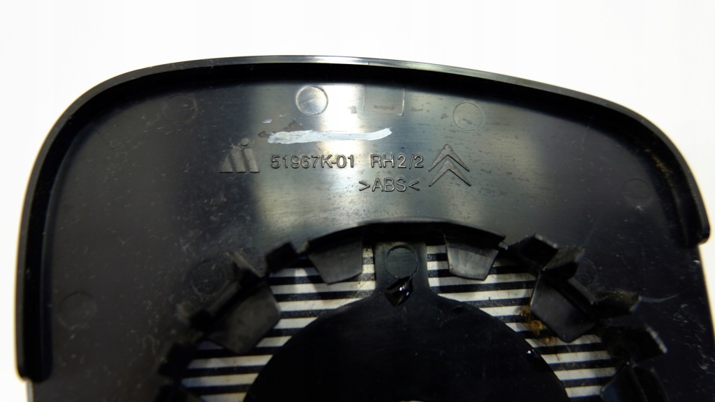 фото №4, Citroen c4 picasso ii вкладыш зеркало правый