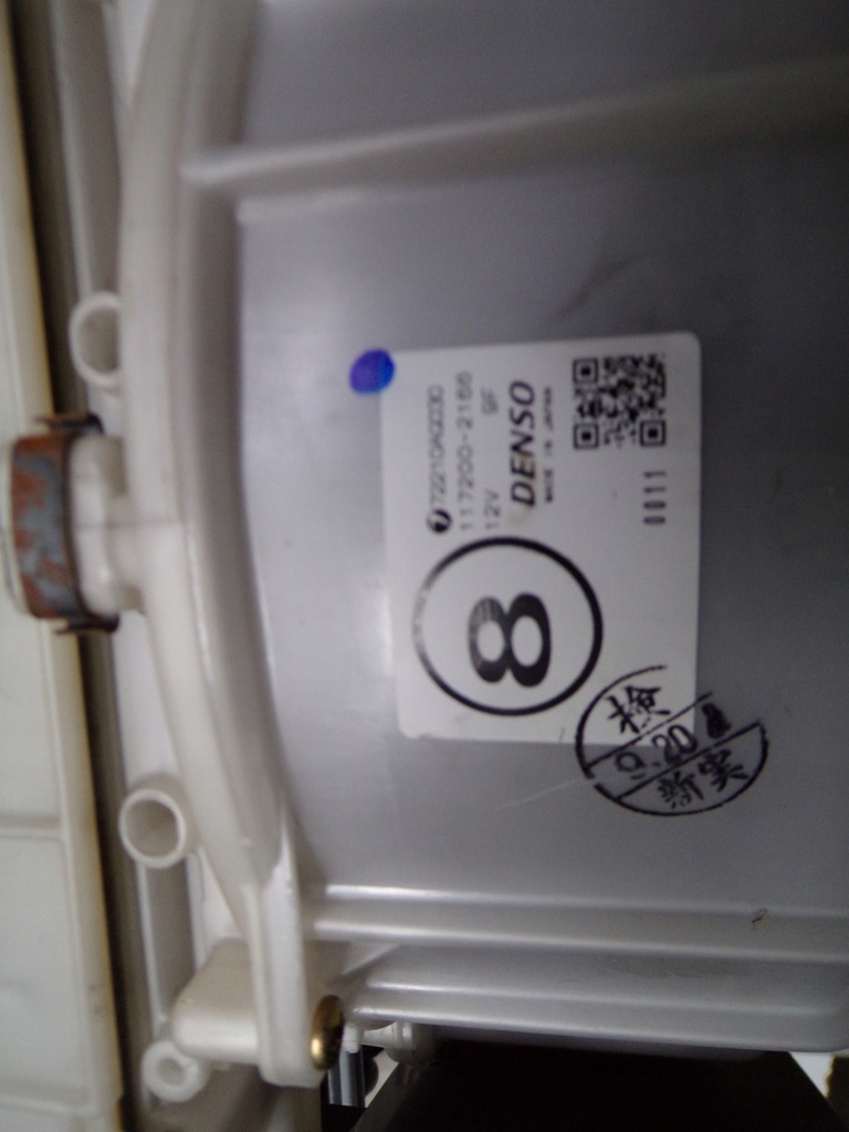 фото №14, Subaru legacy iv outback iii 04r отопитель вентилятор моторчик вентилятор