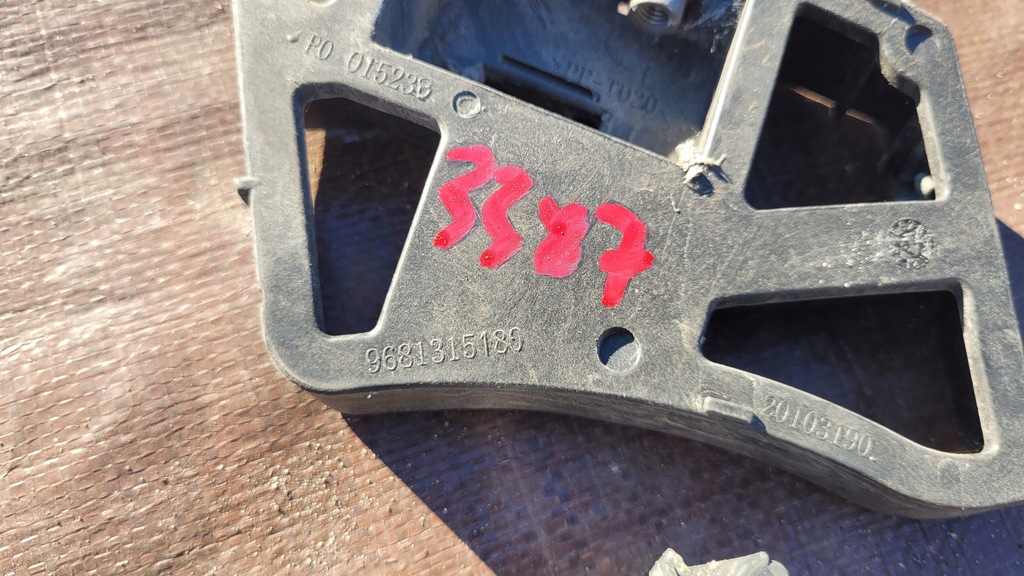 фото №11, Citroen c5 iii kombi направляющая бампера левый правый задняя