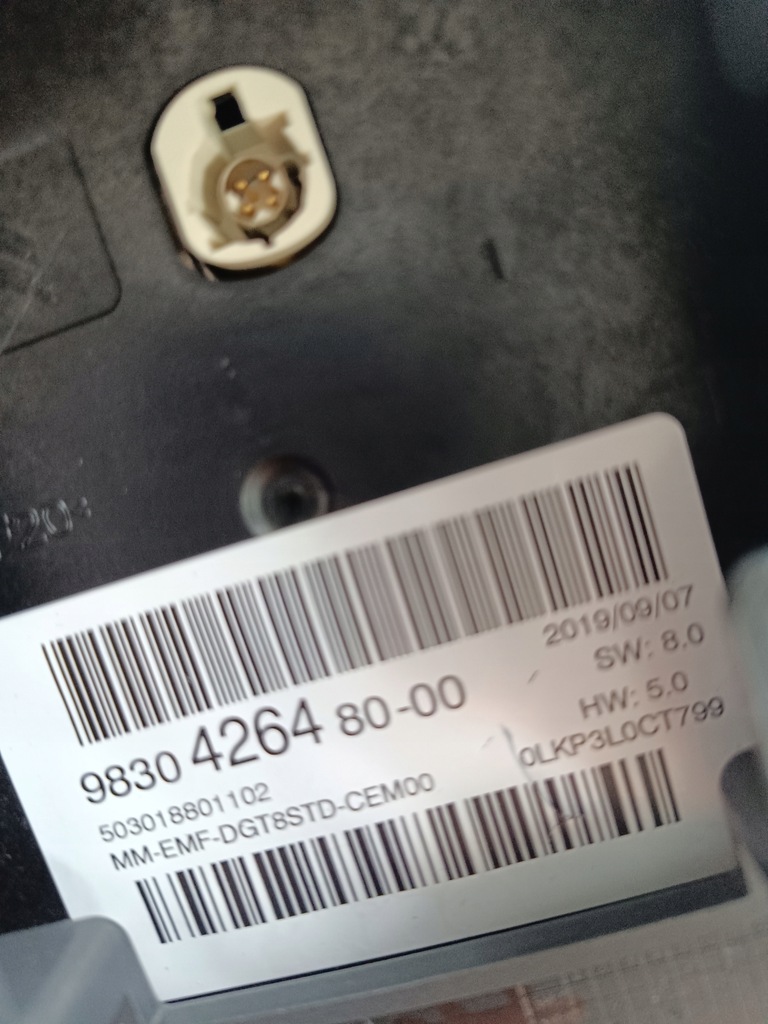 фото №4, Дисплей экран citroen c5 aircross 983042648000