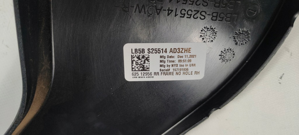 фото №9, Рамка дверь правый задняя задняя ford explorer 2020-