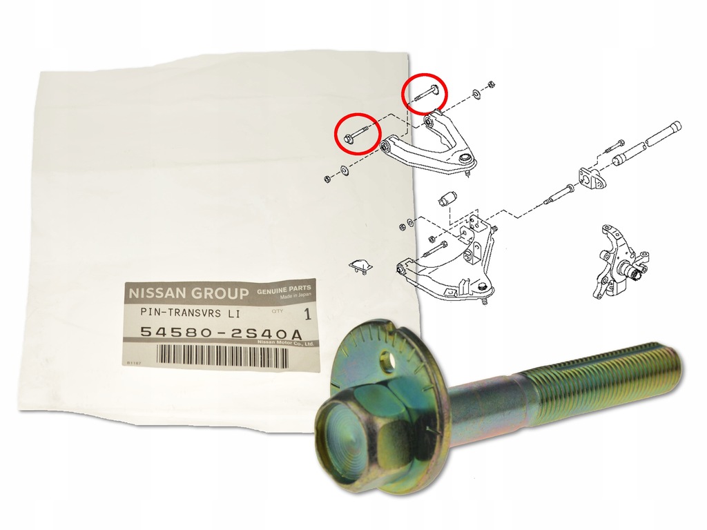 фото №1, Nissan pick-up d22 98- болт регулювання сходження