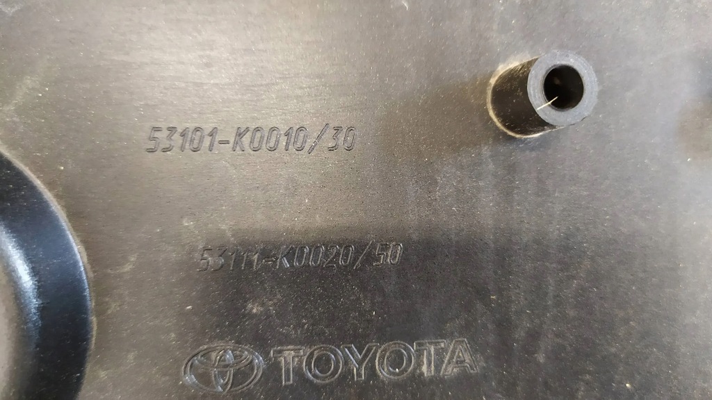 фото №12, Бампер перед toyota yaris iv