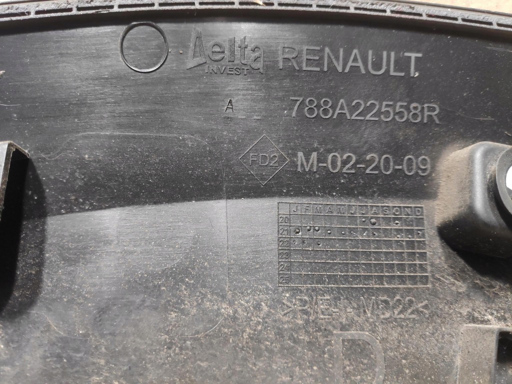 фото №5, Молдинг защита крыла правый задняя правая задняя dacia jogger 788a22558r