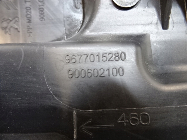 фото №10, Citroen c4 picasso ii права повітропровід повітря 9677015280