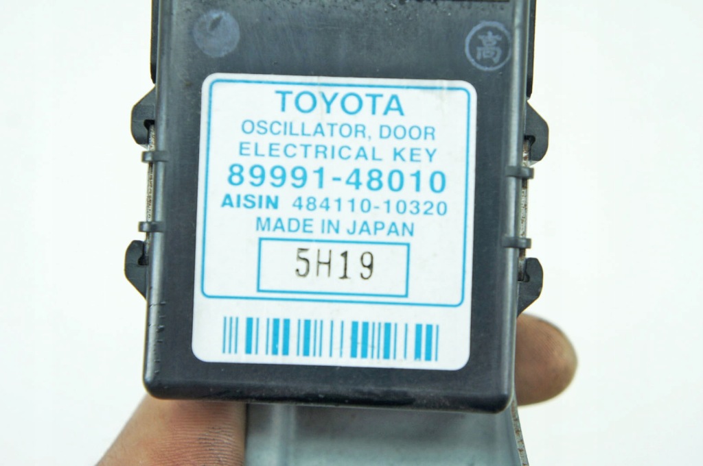 Jb173 lexus rx ii модуль блок керування 89991-48010 Доставка