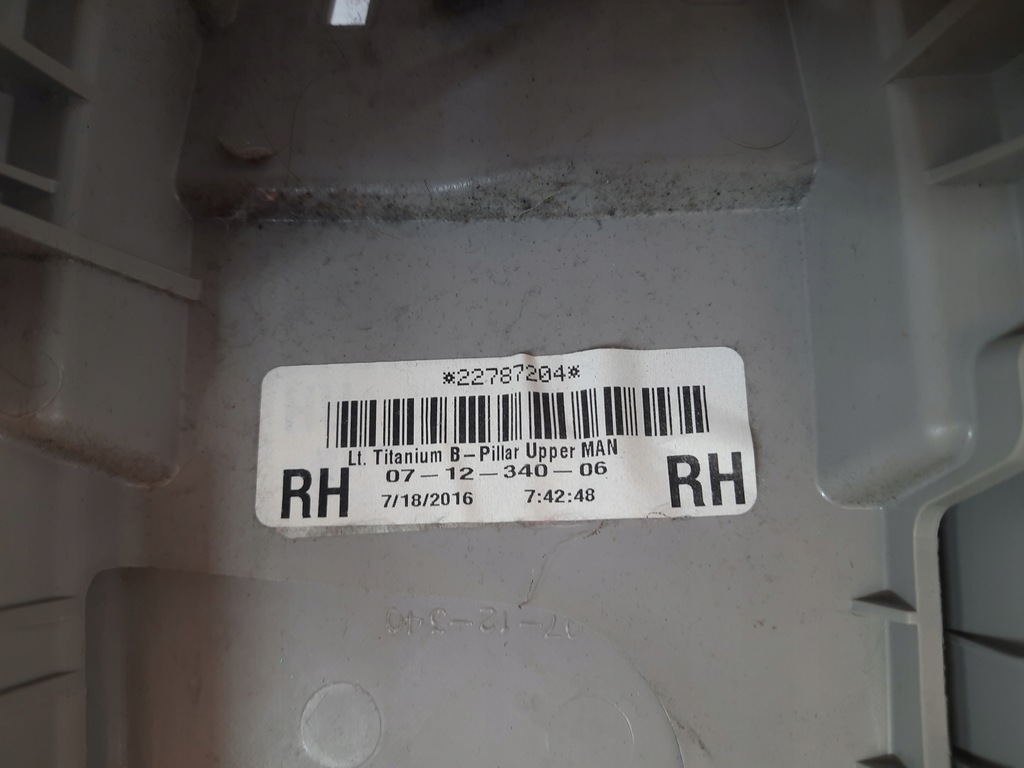 фото №15, Gmc acadia 12-16 захист стійка ліва права usa