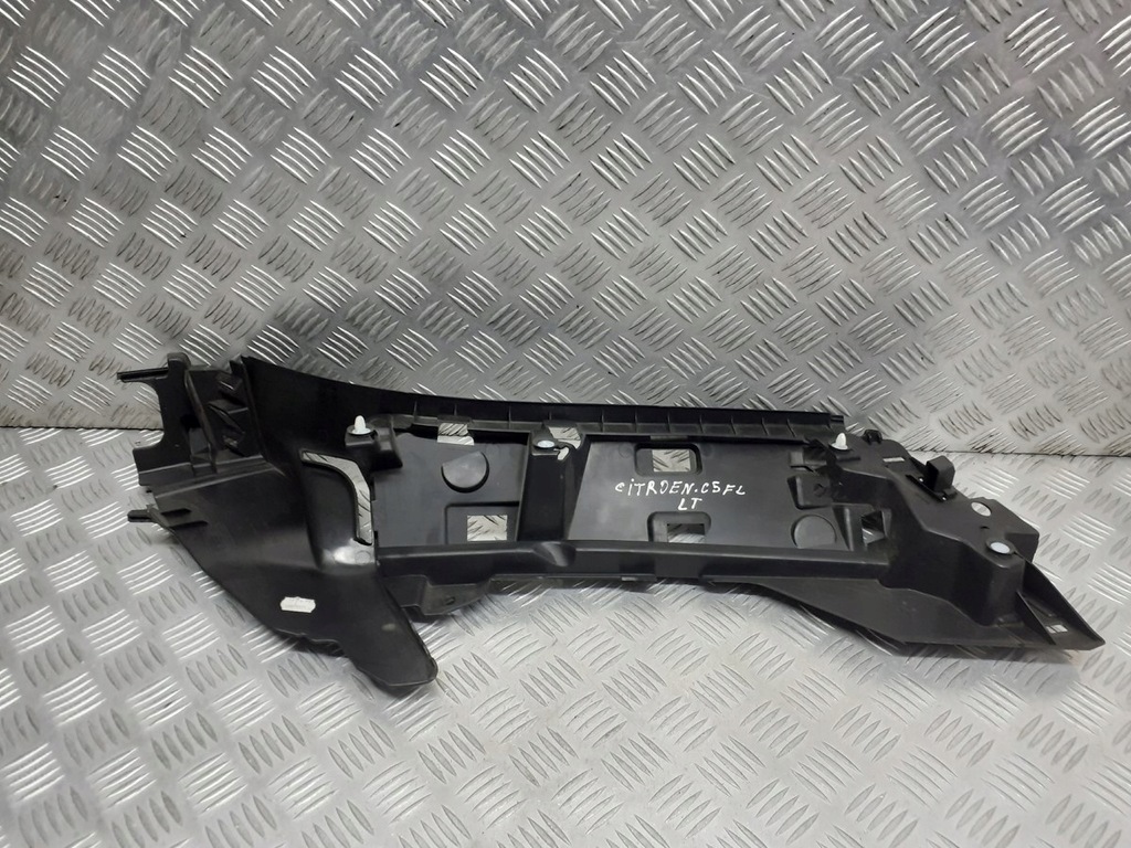 фото №6, Защита порог стойка левый задняя citroen c5 fl