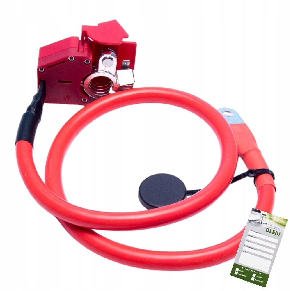 фото №1, Клемма do аккумулятор do bmw 740 le 2016 2017 2018 2019