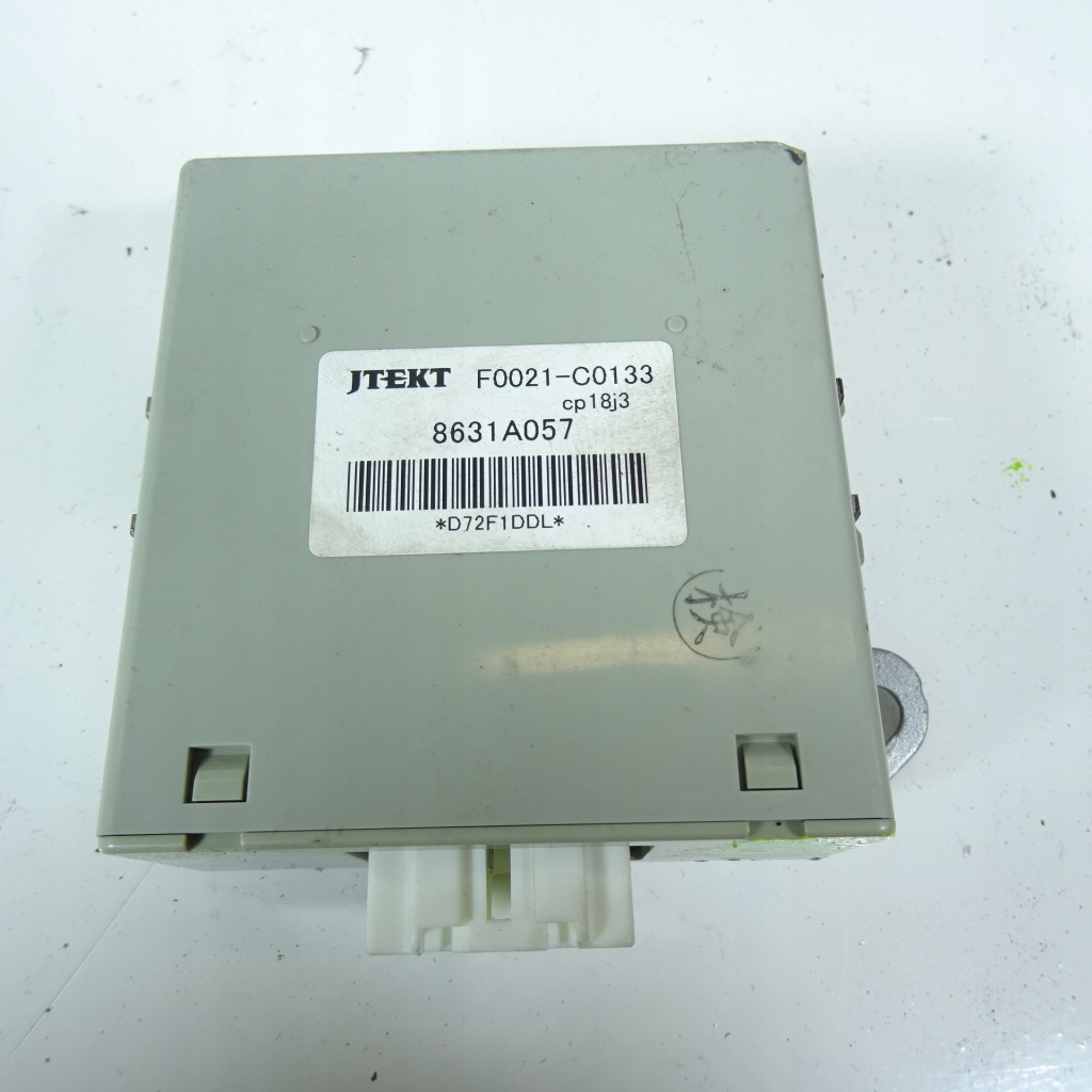 фото №1, Mitsubishi outlander ii модуль замка центральный 8631a057