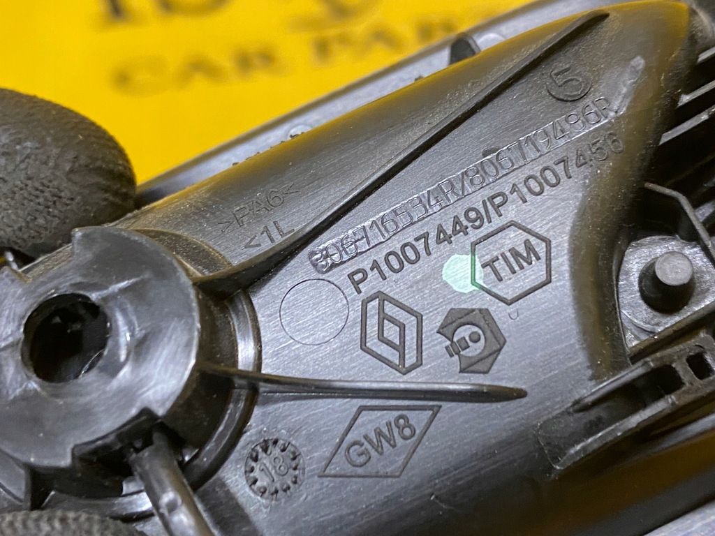 фото №4, Ручка внутрішня двері перед задня лівий ліва dacia duster ii