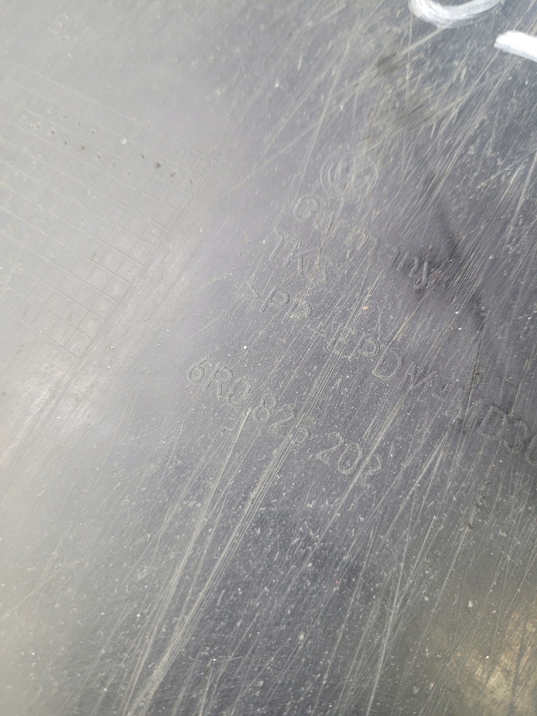 фото №7, Защита плита подвеска правая audi a1 vw 6r0825202