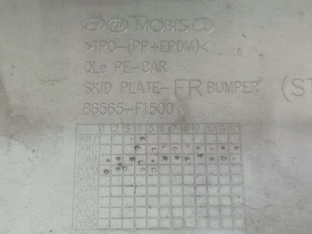 фото №8, Спойлер pod бампер передний kia sportage iv lift накладка накладка-спойлер