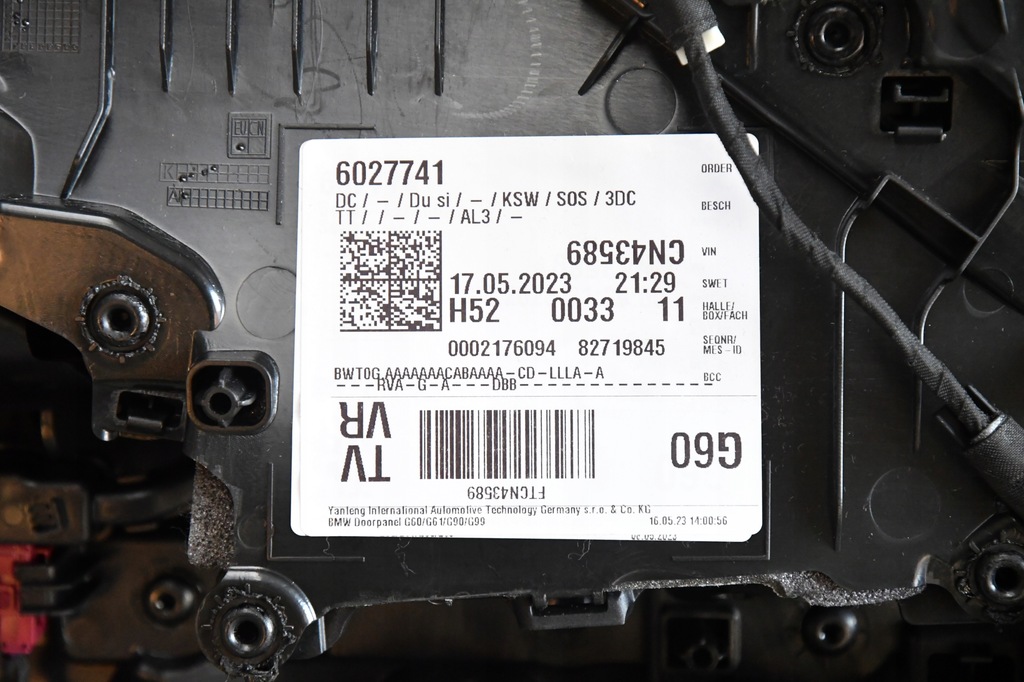 фото №9, Обивка дверь правый перед обшивка дверь bmw 5 g60 g61 bowers wilkins