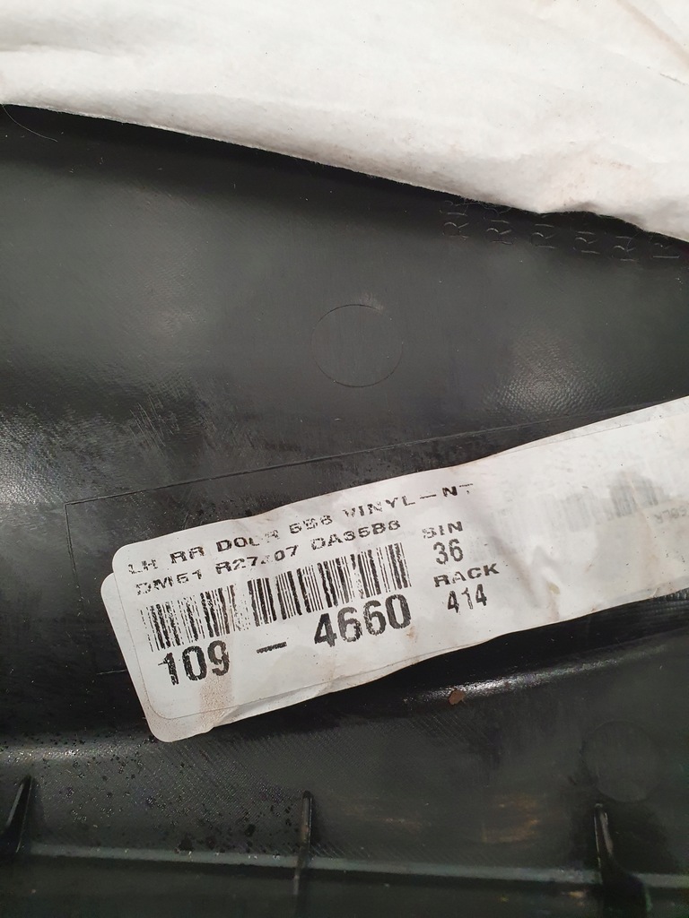 фото №13, Ford c-max hybrid обшивка дверь правый левый задняя usa