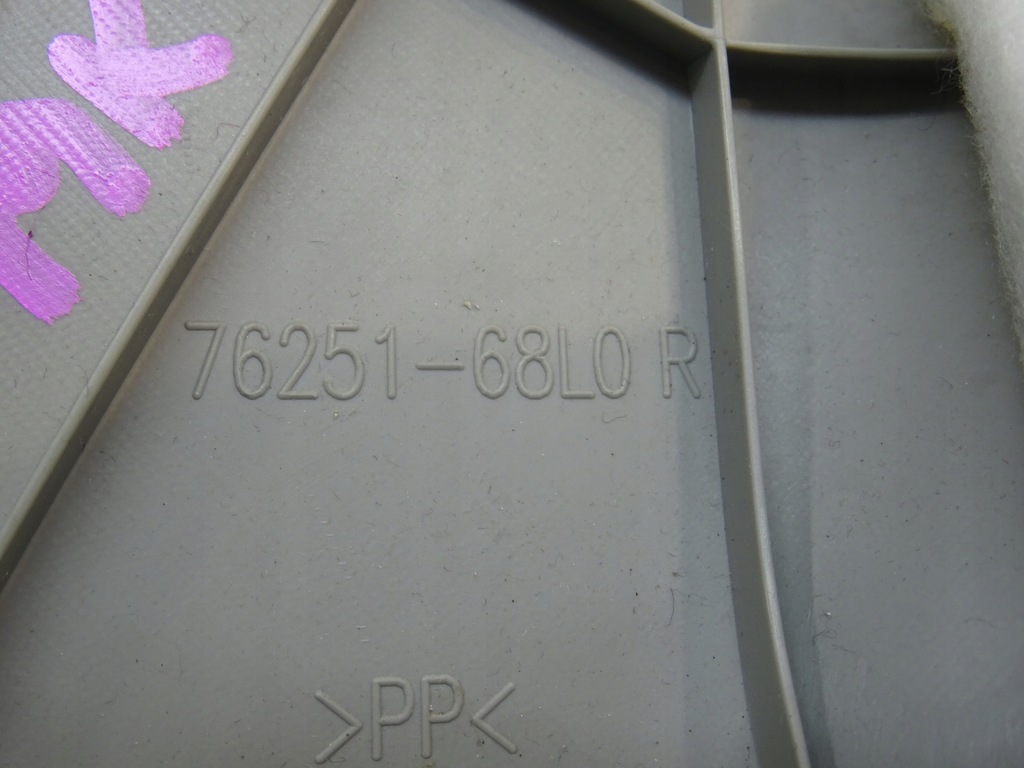 фото №7, Защита стойка задняя задняя suzuki swift mk7 2010-