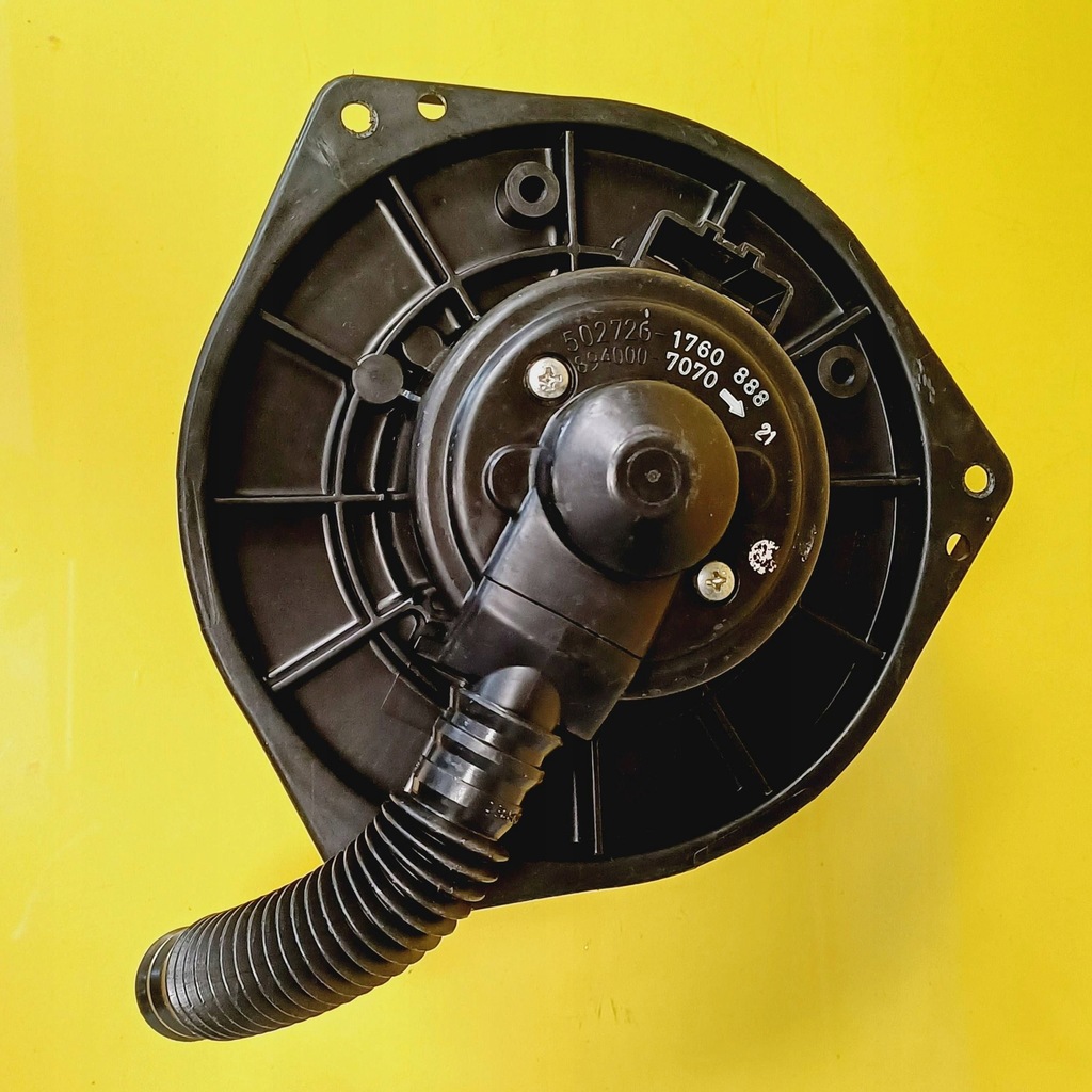 фото №6, Воздуходувка обдув вентилятор subaru forester sf 2.0 5027261760 nr538