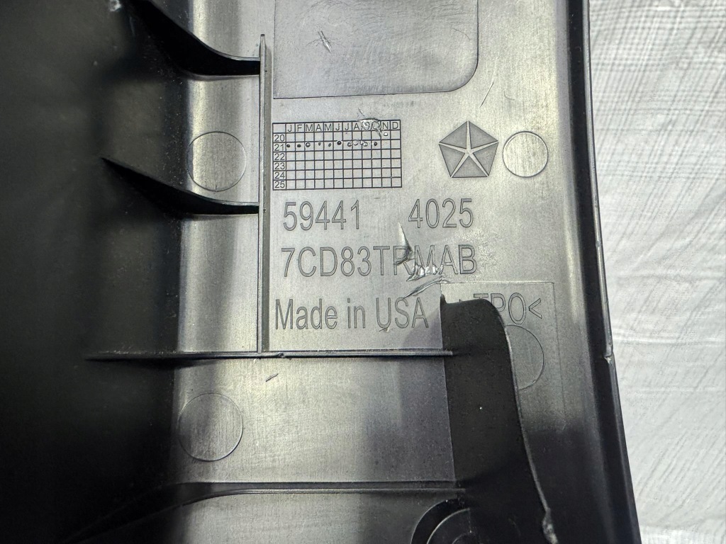 Защита заглушка fiat e-ducato ram promaster 7cd83trmab Доставка