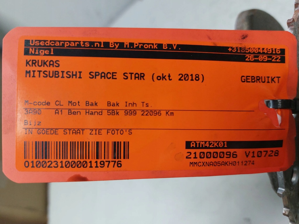 фото №6, Wał коленчатый 3a90 mitsubishi space star ii 1.0i