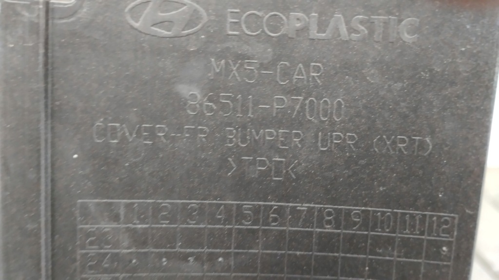 фото №14, Бампер перед передний hyundai santa fe v 24-