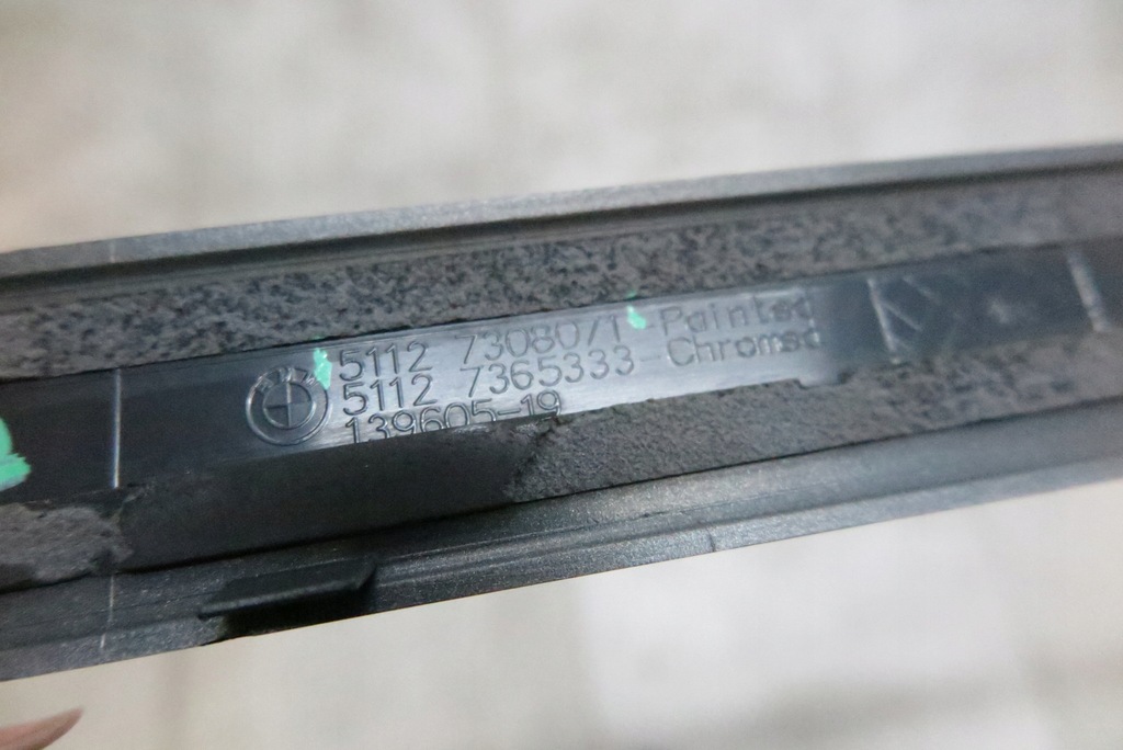 фото №13, Молдинг хром бампера задня заднього bmw x5 f15 7308071