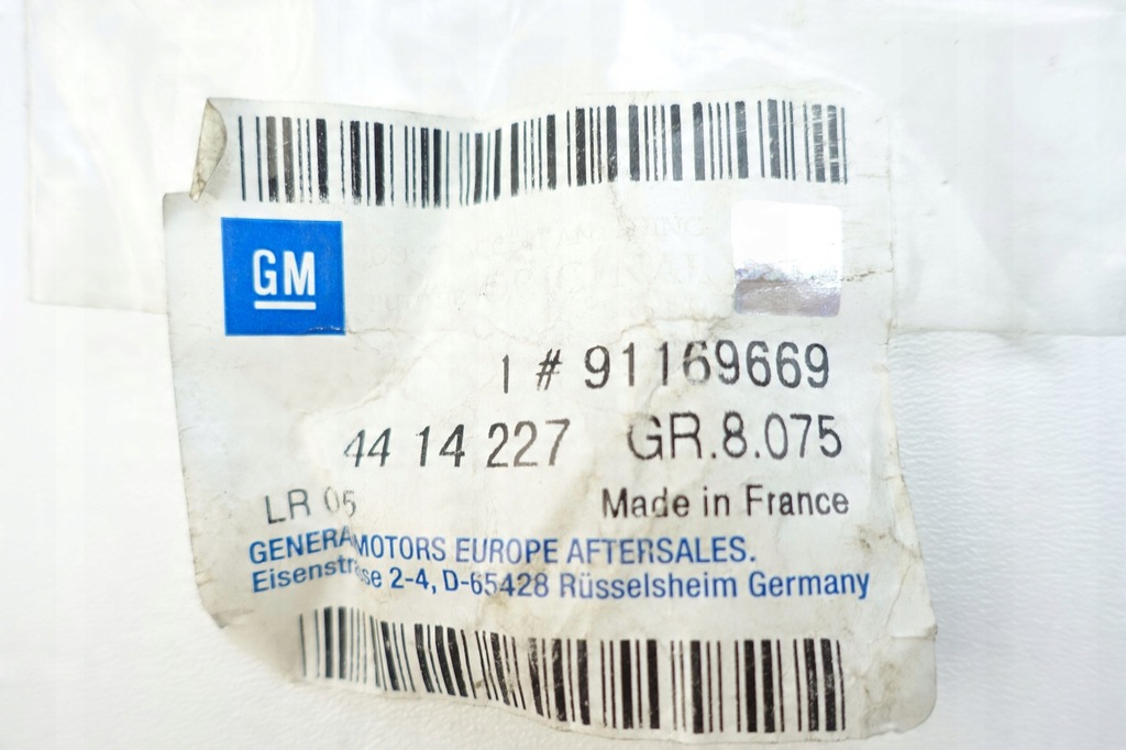 фото №6, Clips kabla блокировка капот opel vivaro 91169669