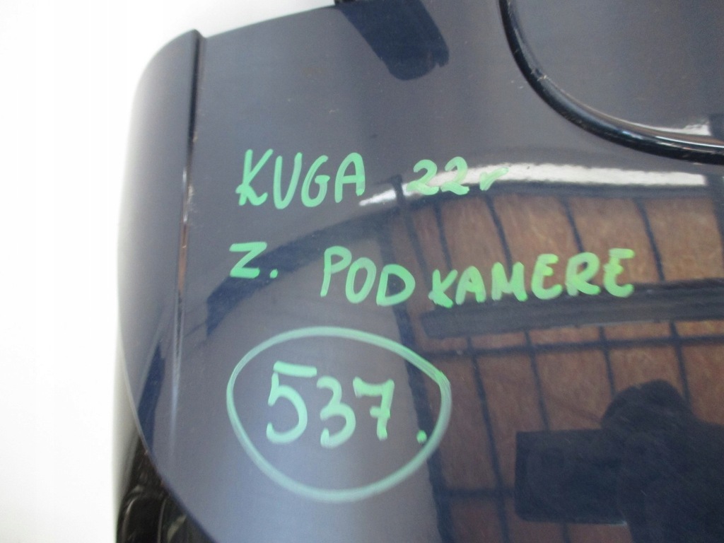 фото №7, Кришка багажника задня ford kuga mk3 22r pod камера