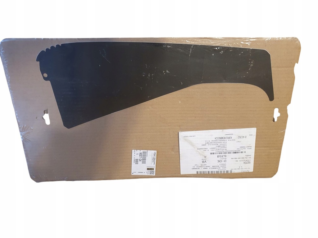 фото №1, Наклейка захисна кузов citroen c4 9327