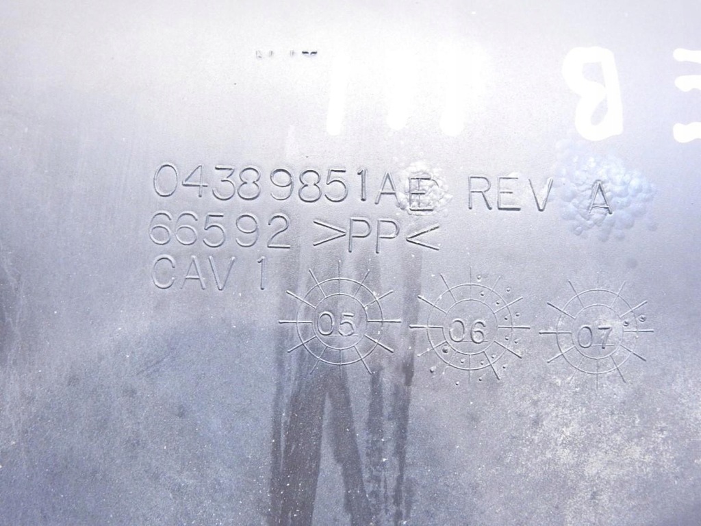 фото №6, Подкрылок левый задняя chrysler sebring iii cabrio